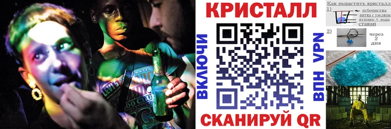 АМФ VHQ Агидель