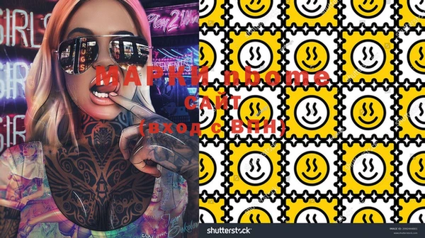 PSILOCYBIN Ладушкин