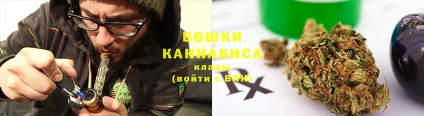 стафф Лабытнанги