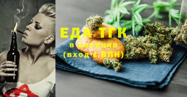 дурь Лагань