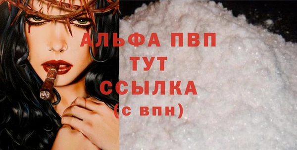 дурь Лагань