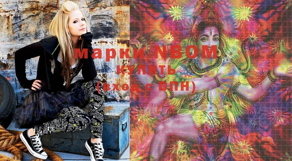 PSILOCYBIN Ладушкин